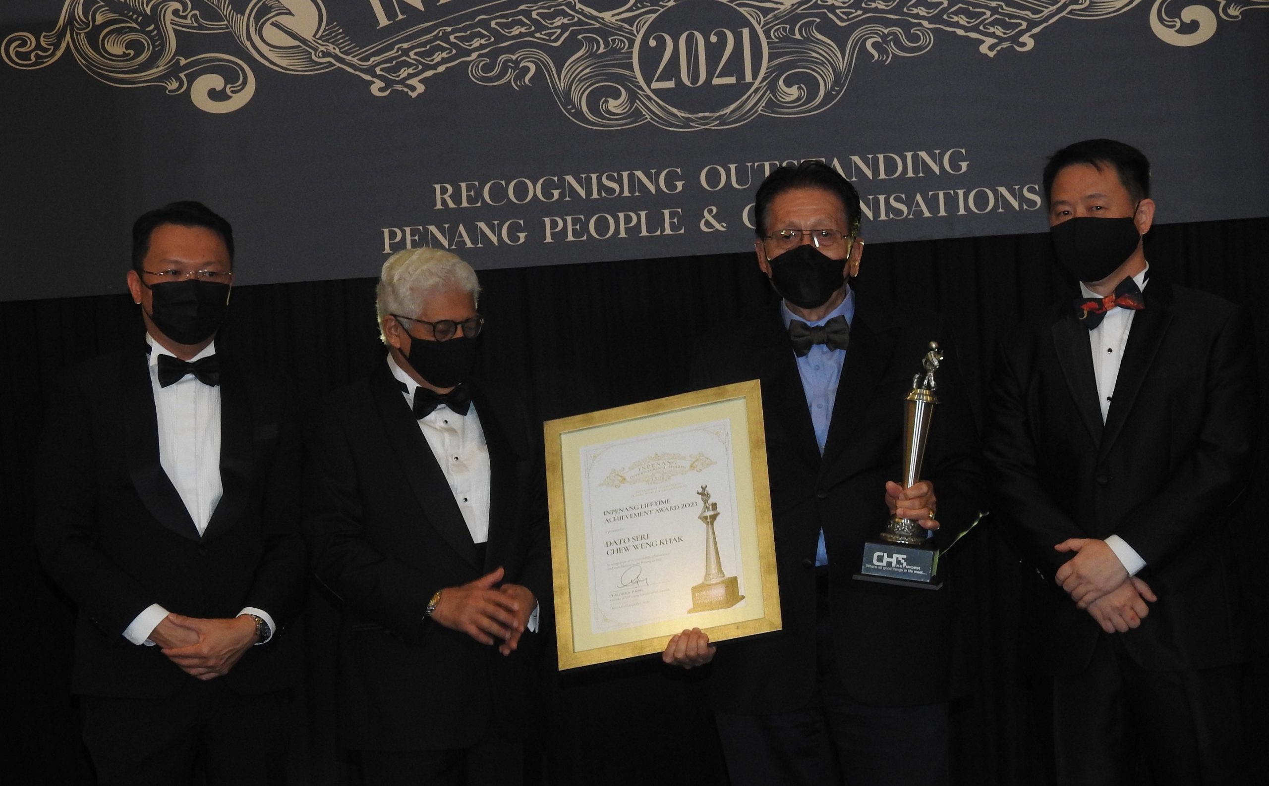 （大北马）2021年INPenang国际大奖颁奖礼