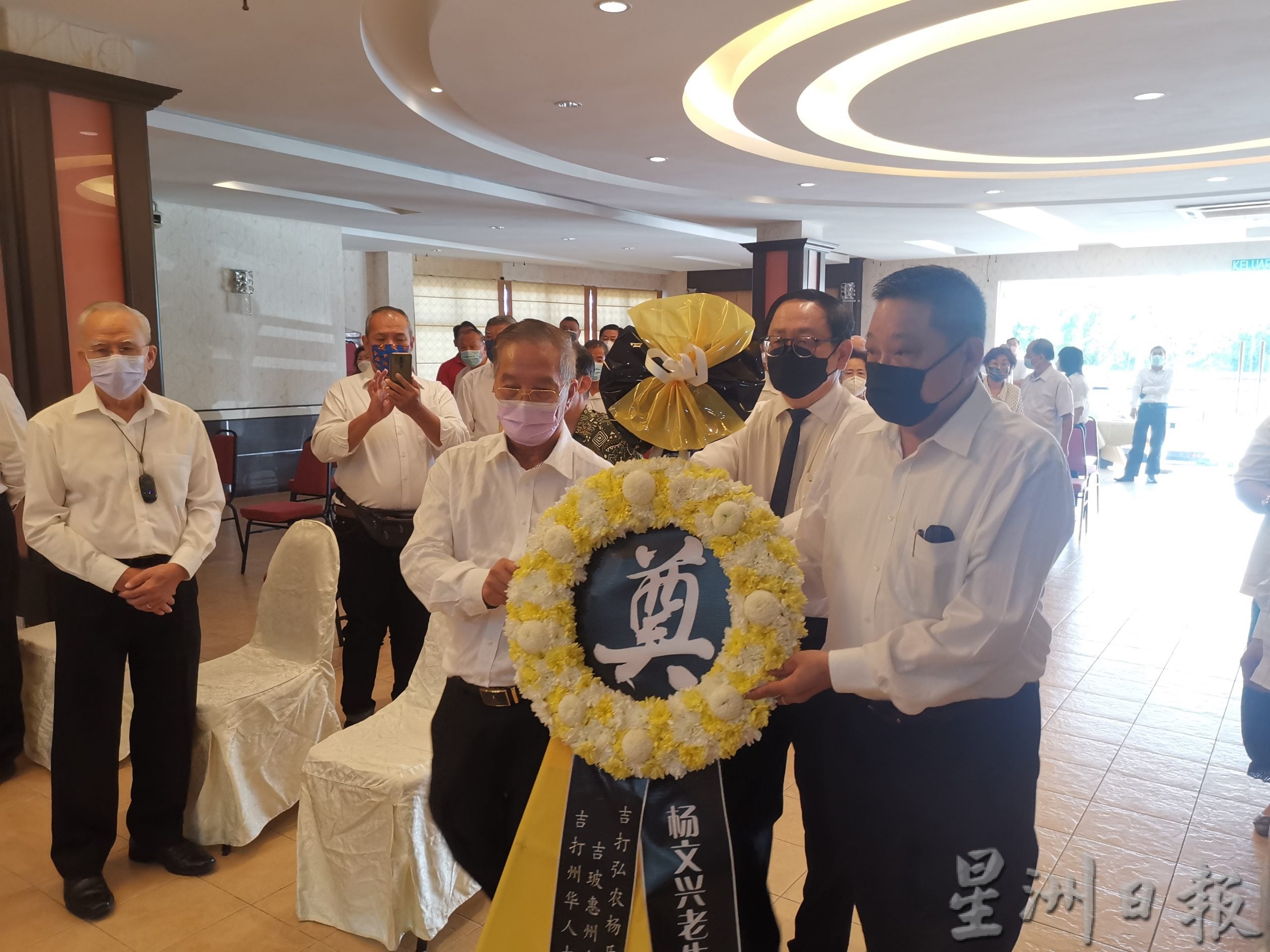 (大北马)不幸疫殁,逾百人追悼杨文兴