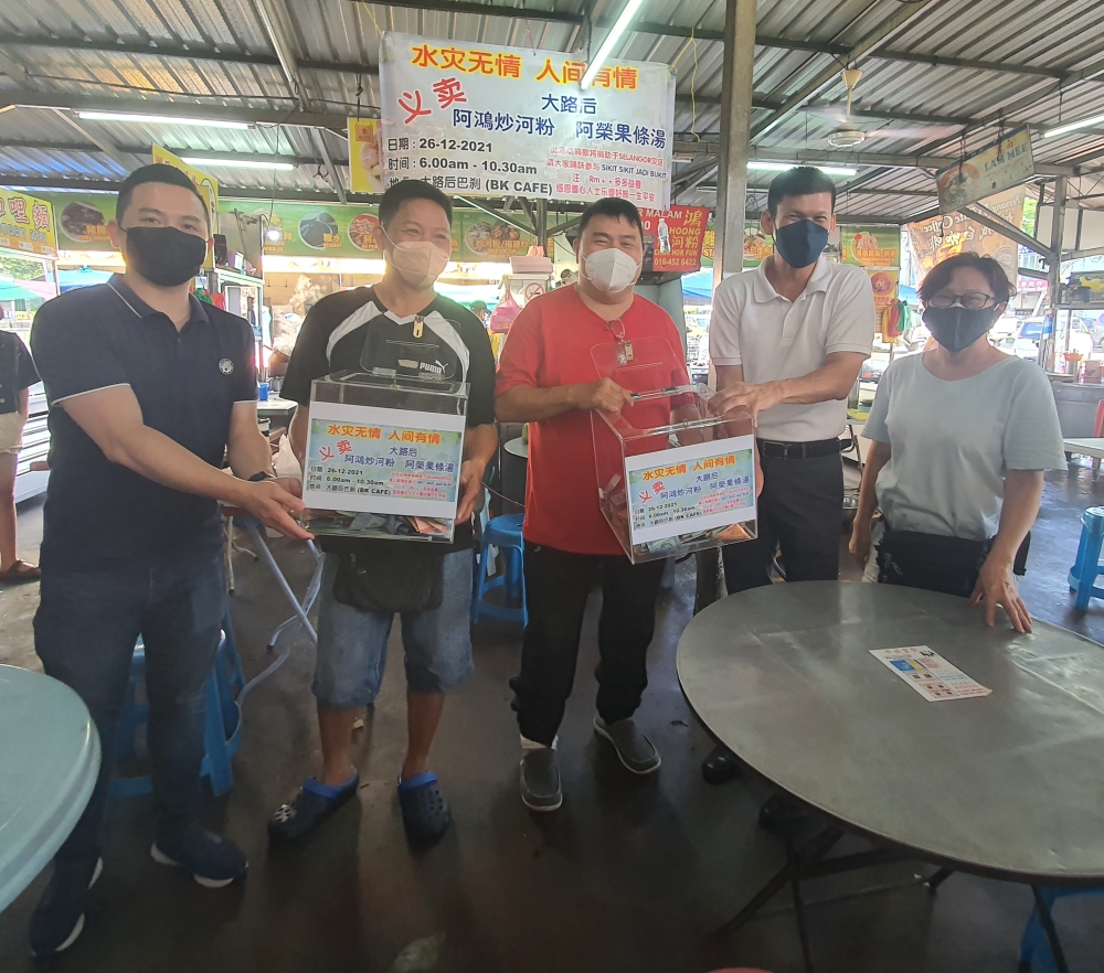 (大北马)义卖会发挥人间有爱的精神