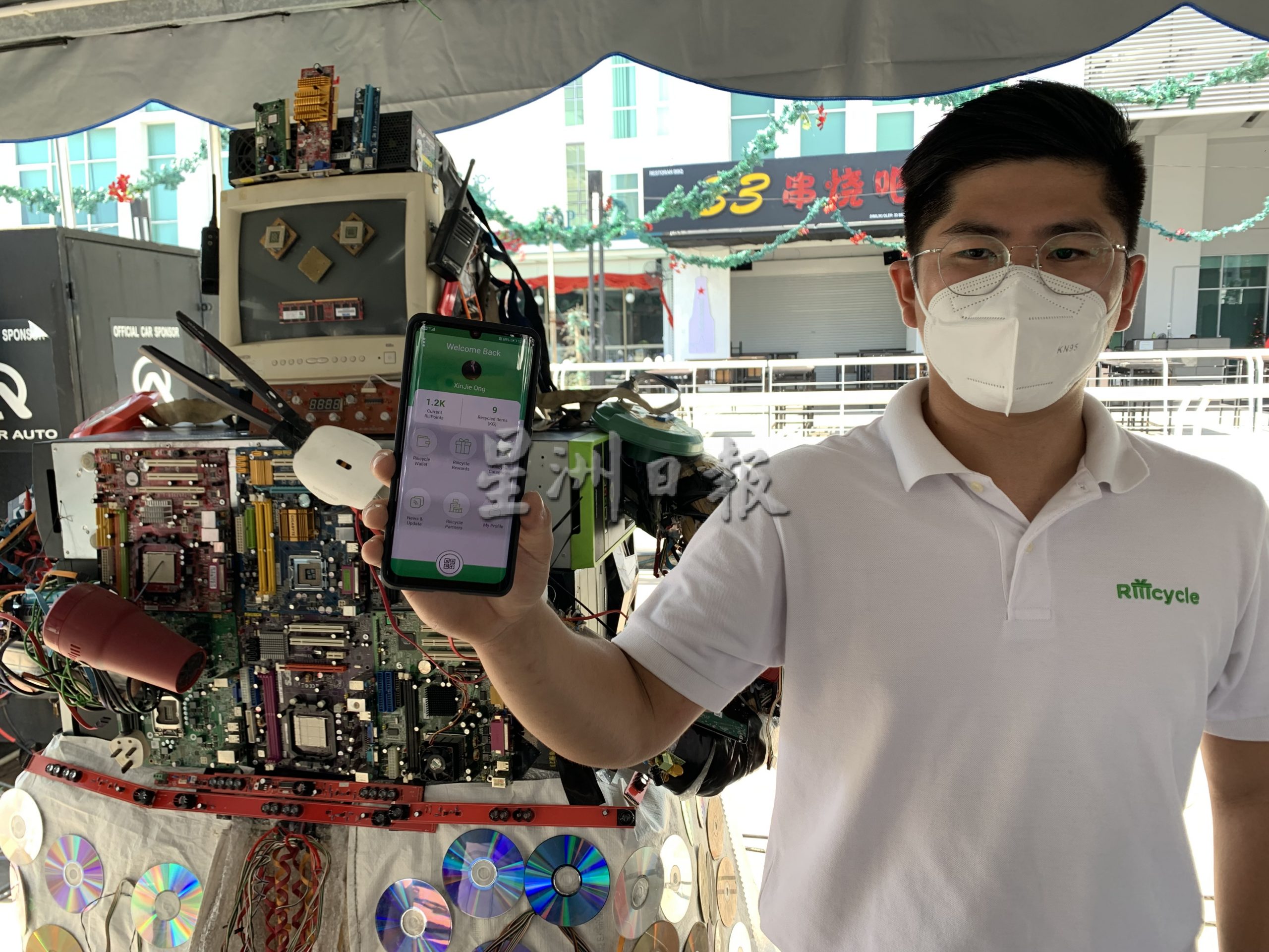 (大北马)卡巴星道设回收站