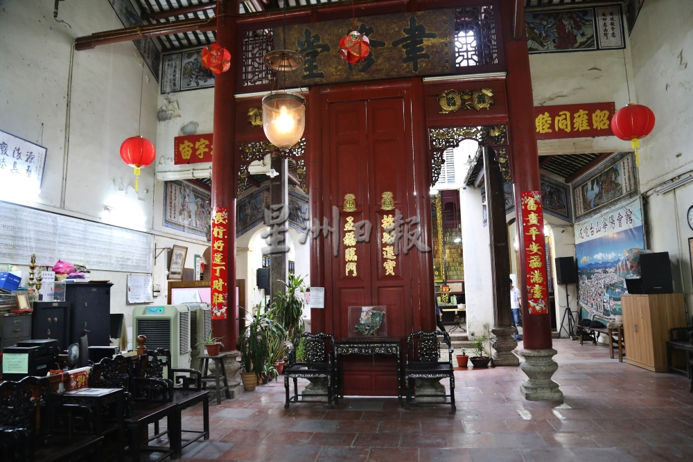 (大北马)很多年轻人到麦当劳或咖啡馆开会,不如善用宗祠会馆的空间让年轻人来开会或办活动