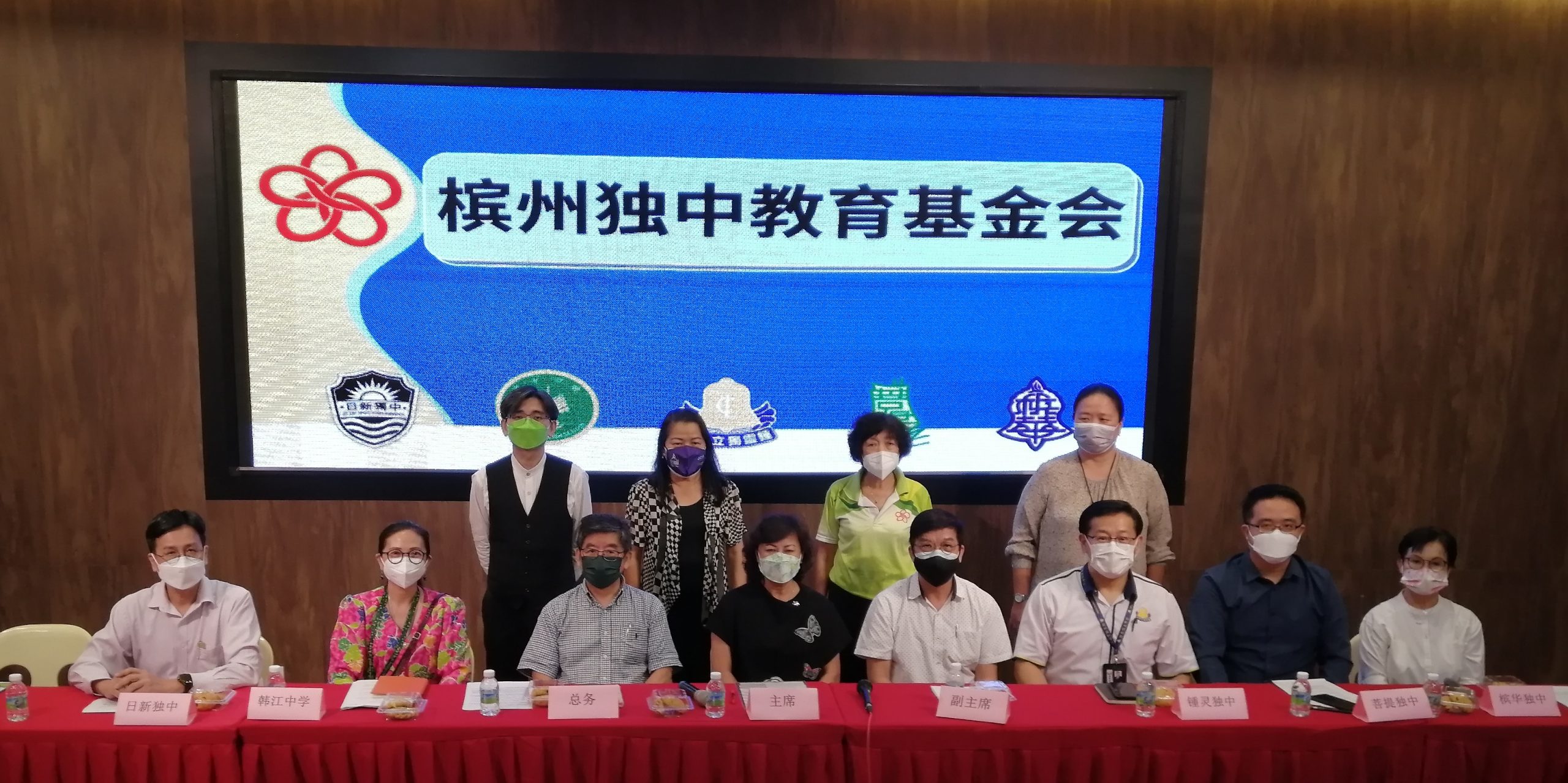 (大北马)槟州五独中明年1月10日开始2022年新学年课程