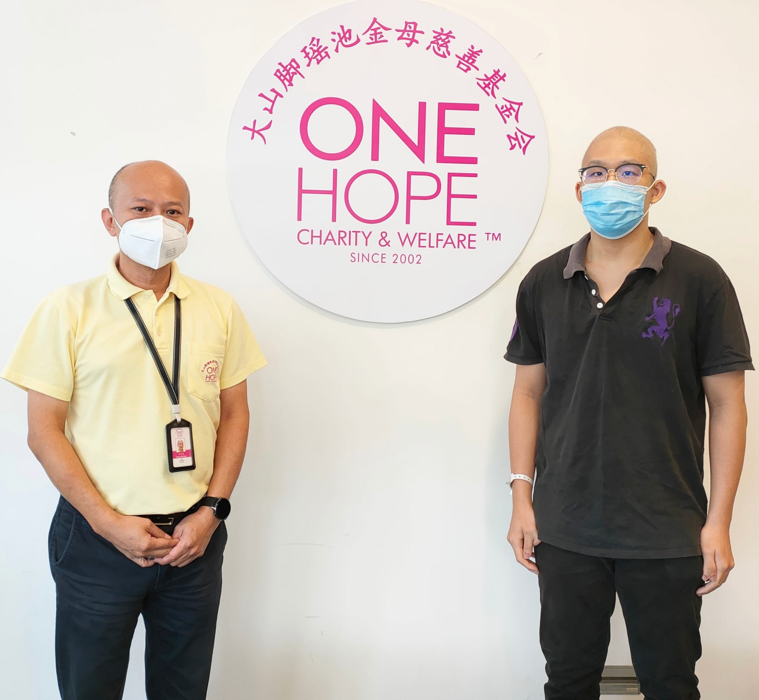 (大北马)瑶池筹款