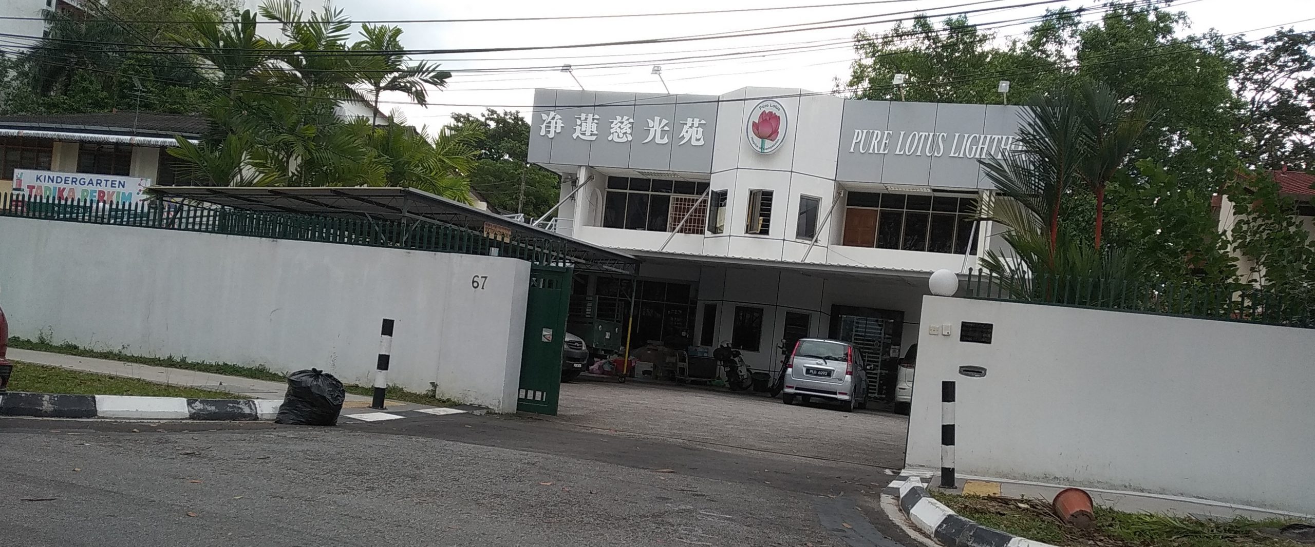 (大北馬)蝶古巴特(decoupage)藝術