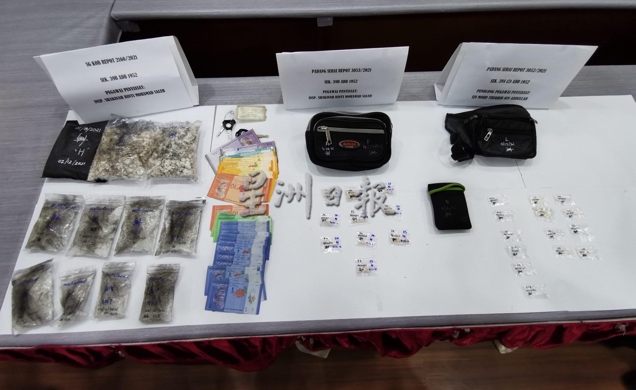 (大北馬)表面經營熟食,背地販毒,異國夫妻落網