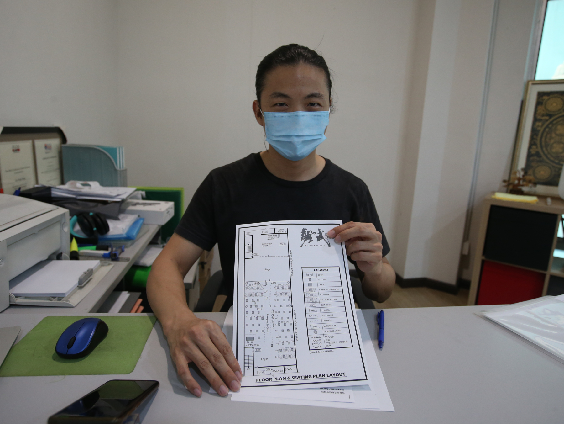 (已签发)柔:《2021飙武5.0》实体剧场演出,12月29和30日约定您