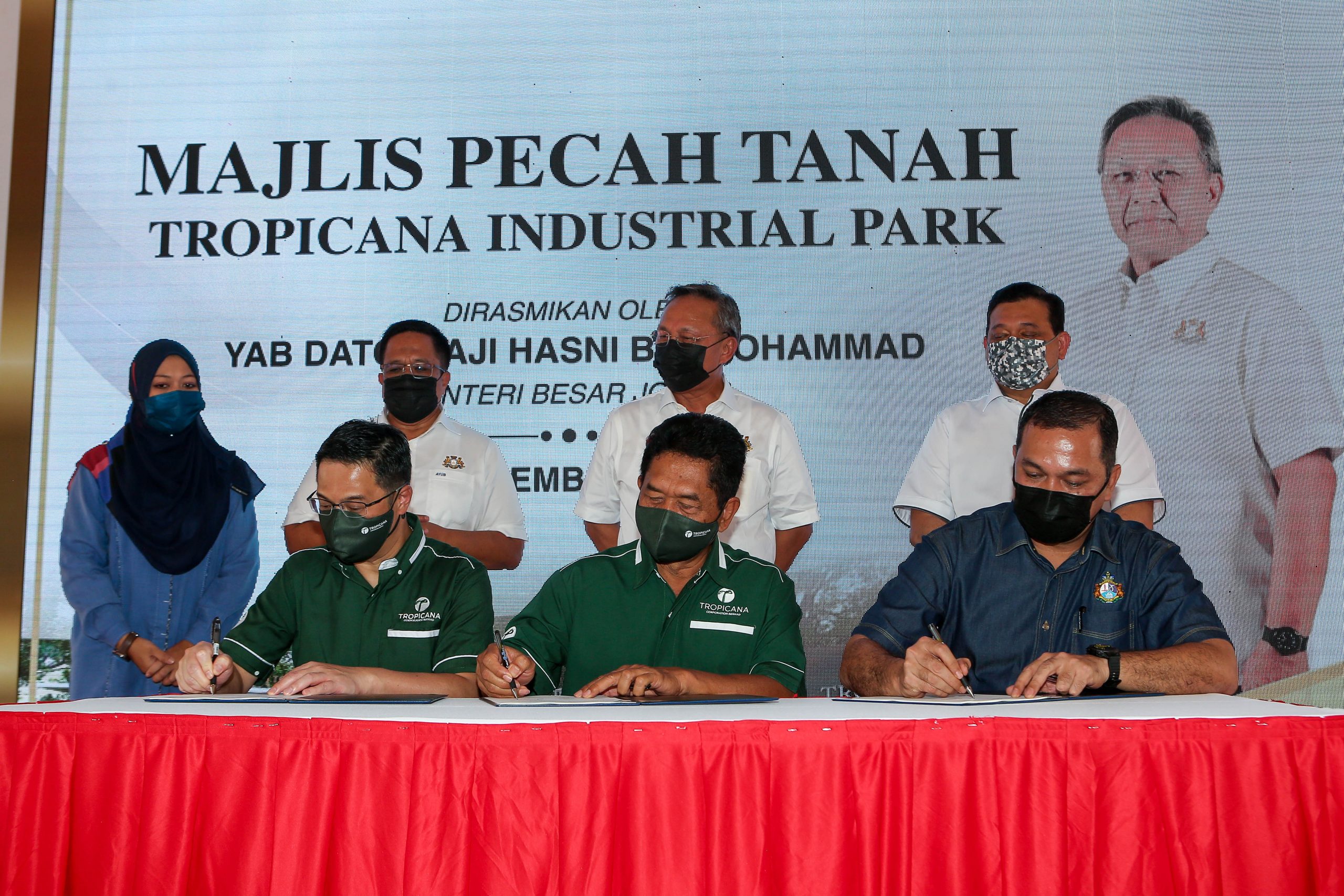 (已签发)柔:提升对我国信心,柔大臣吁各单位简化投资程序