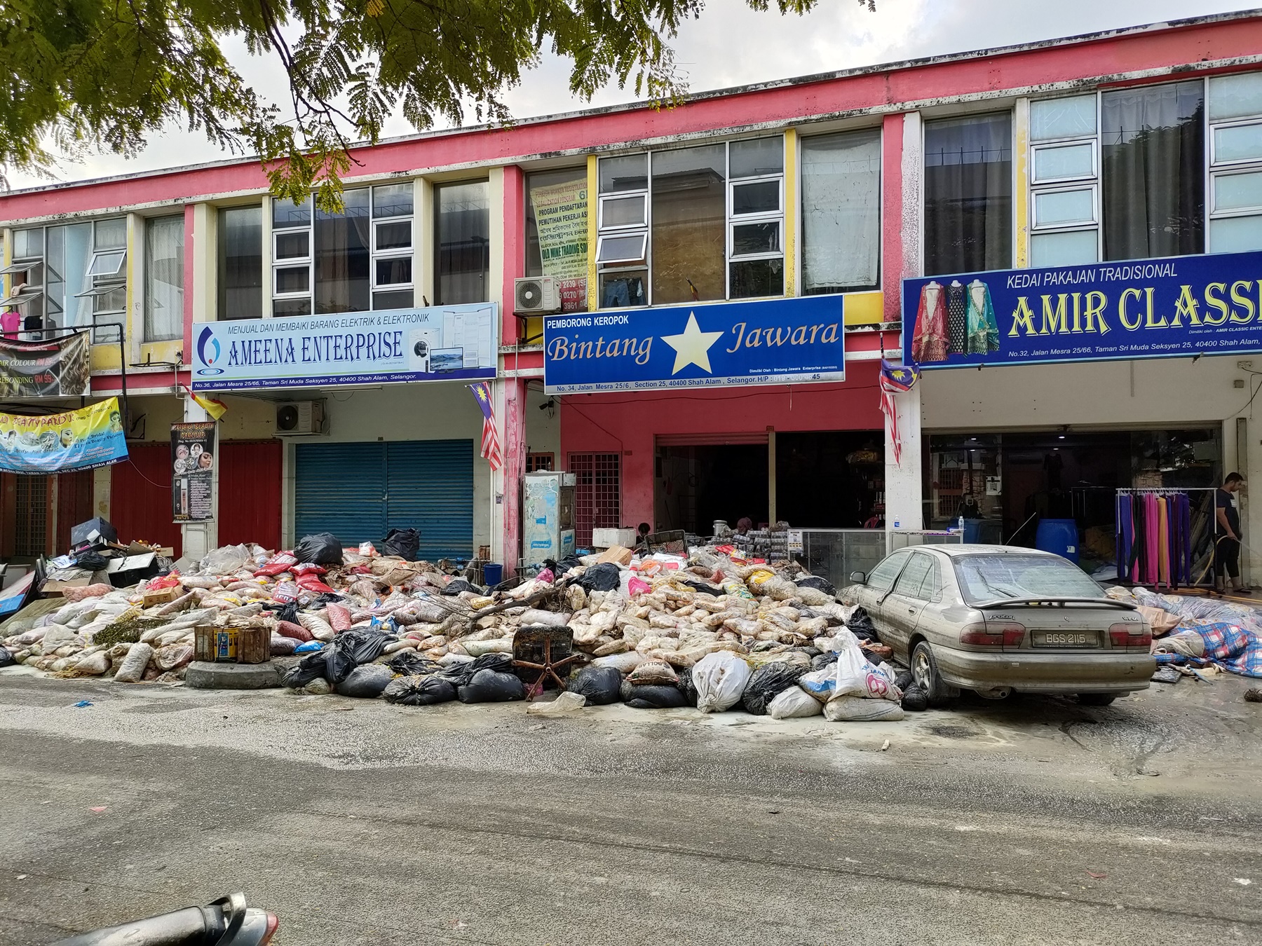 （版2头）大都会-访太子园 12图