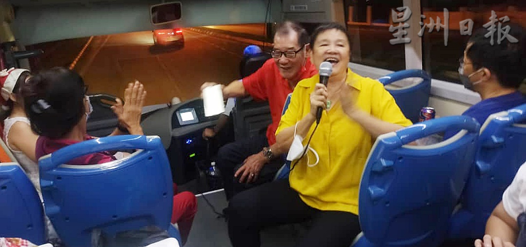 HOHO Bus今天最后