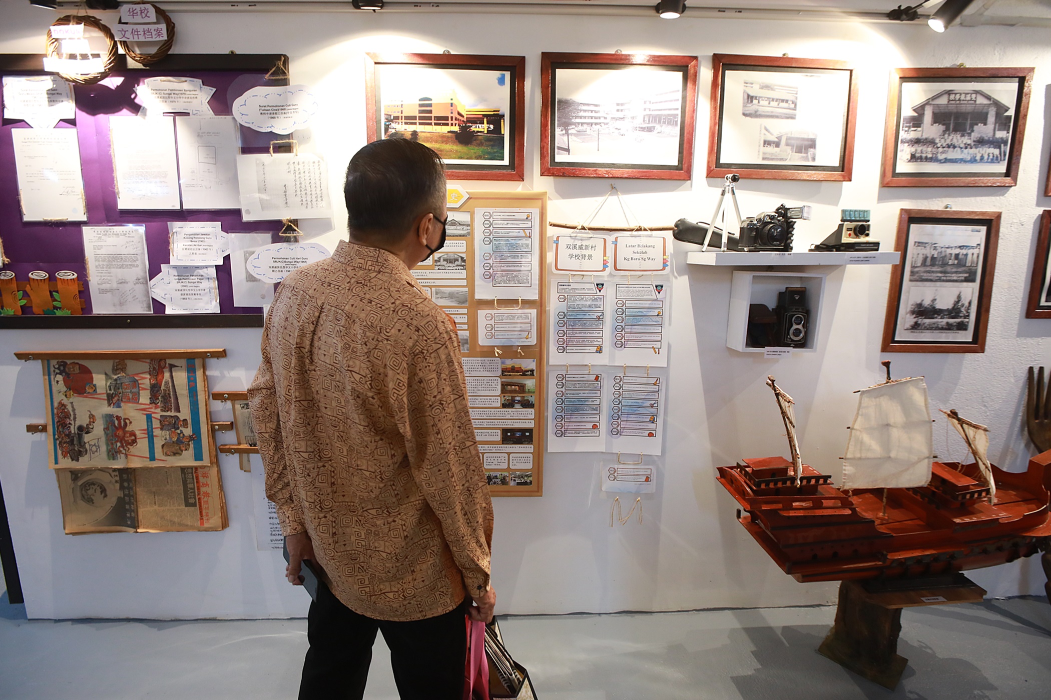 me04（大都会）双溪威历史文物馆开幕/多图