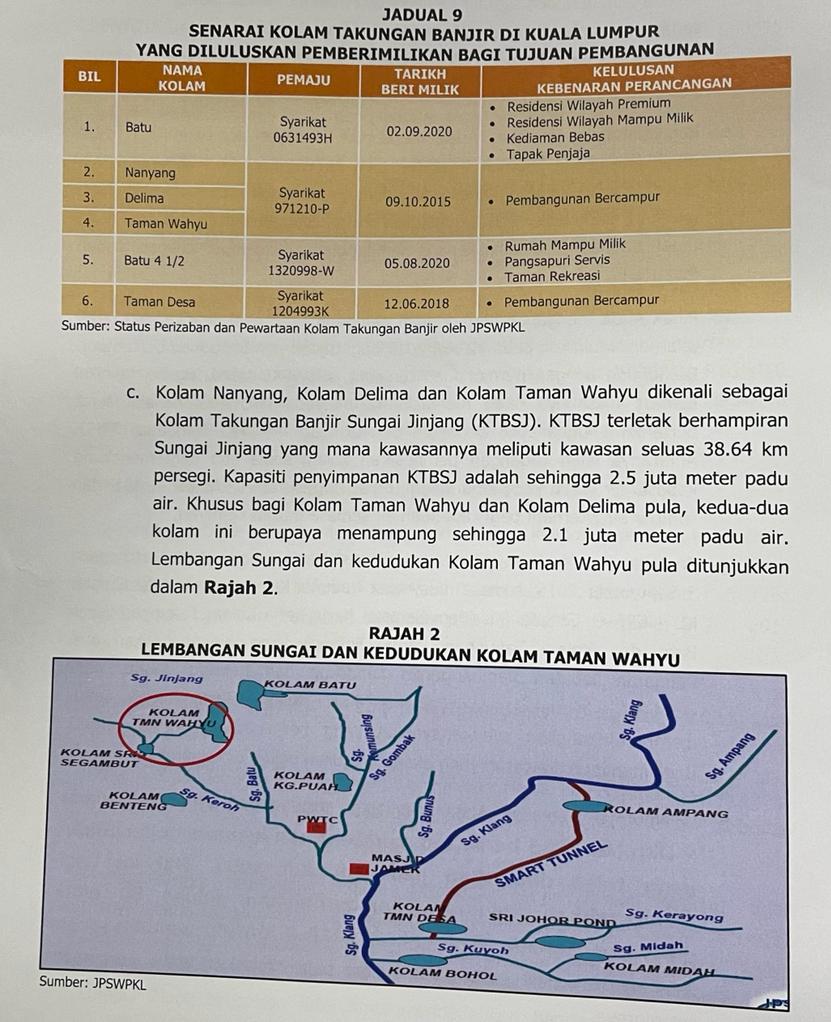 me（版3头）大都会/杨巧双记者会