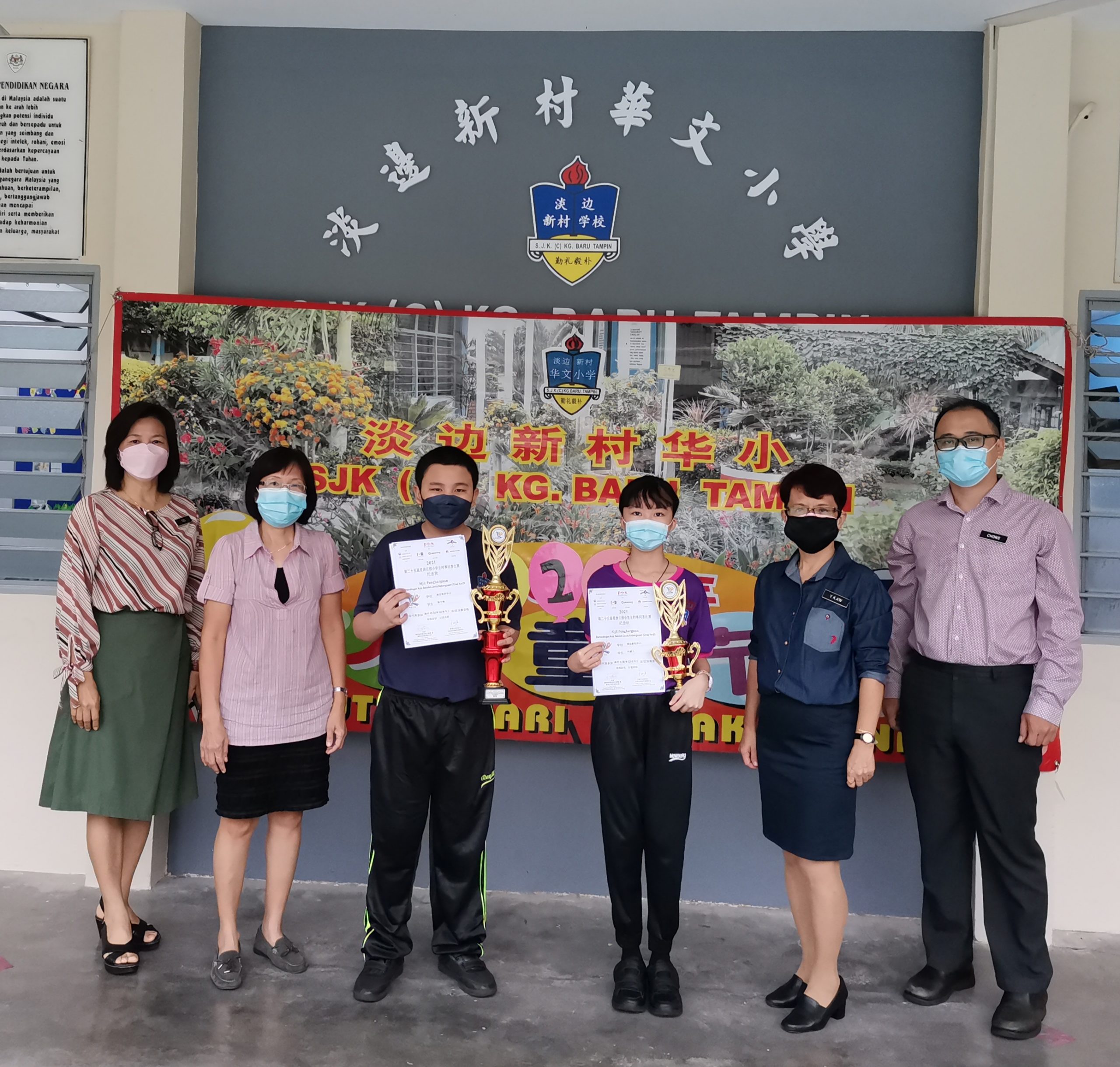 NS本报活动：学生阅报计划圆满结束