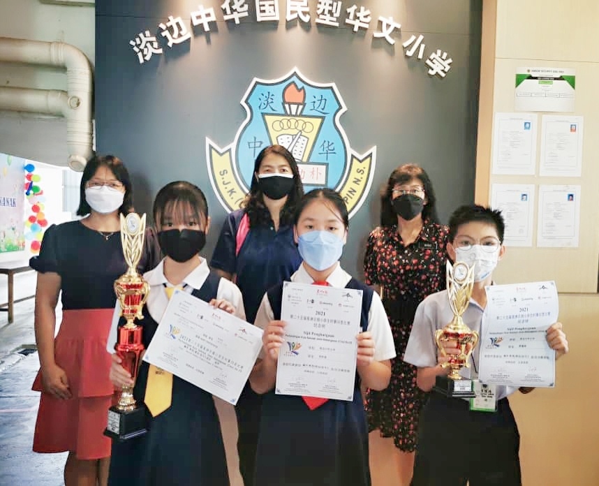NS本报活动：学生阅报计划圆满结束