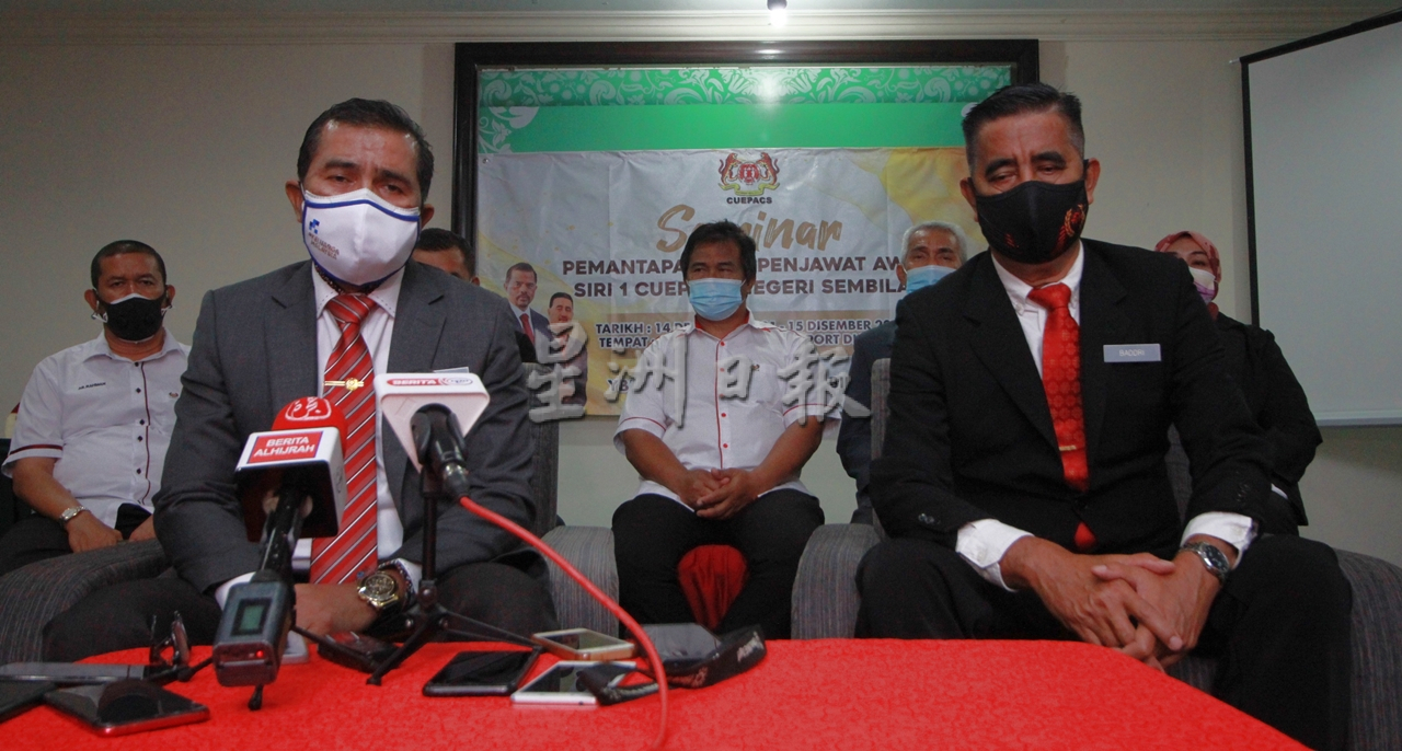 NS芦骨:阿德南末:舍监与教职工作需分割,不该由教师兼顾