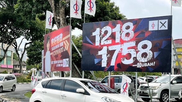 A sea of political banners in Sarawak polls