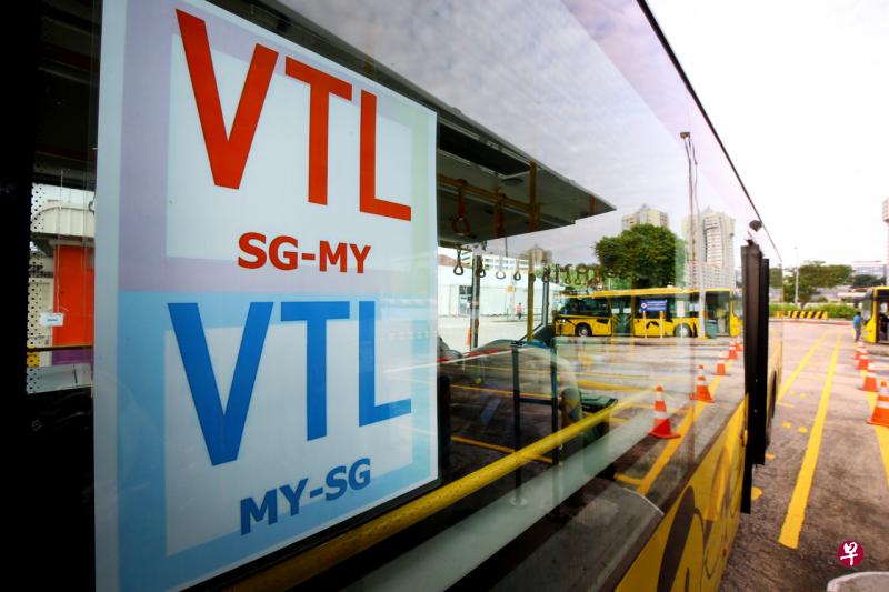 VTL机票和巴士票将停售 马游子:无奈又失望