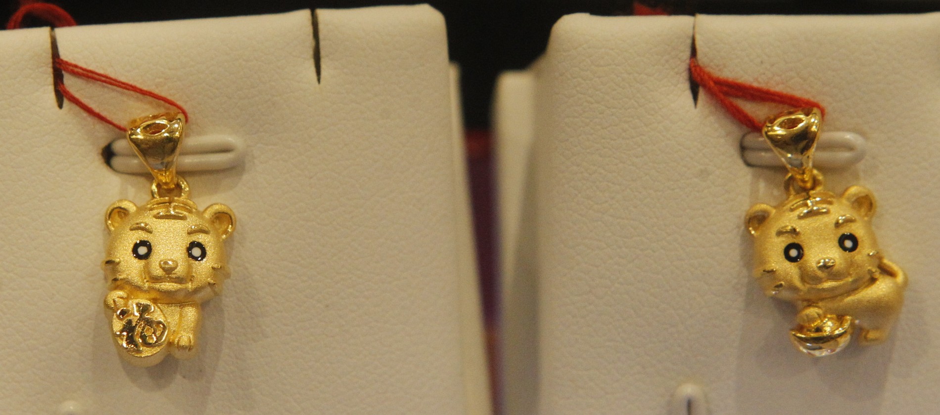 23/1/大都会/做三分二版就好/新春系列：多美金饰