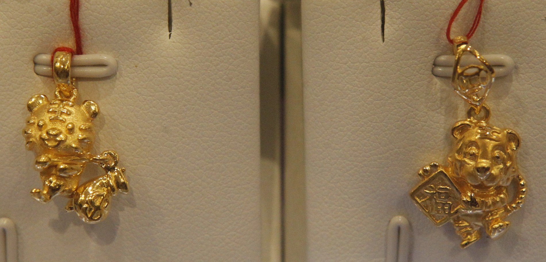 23/1/大都会/做三分二版就好/新春系列：多美金饰