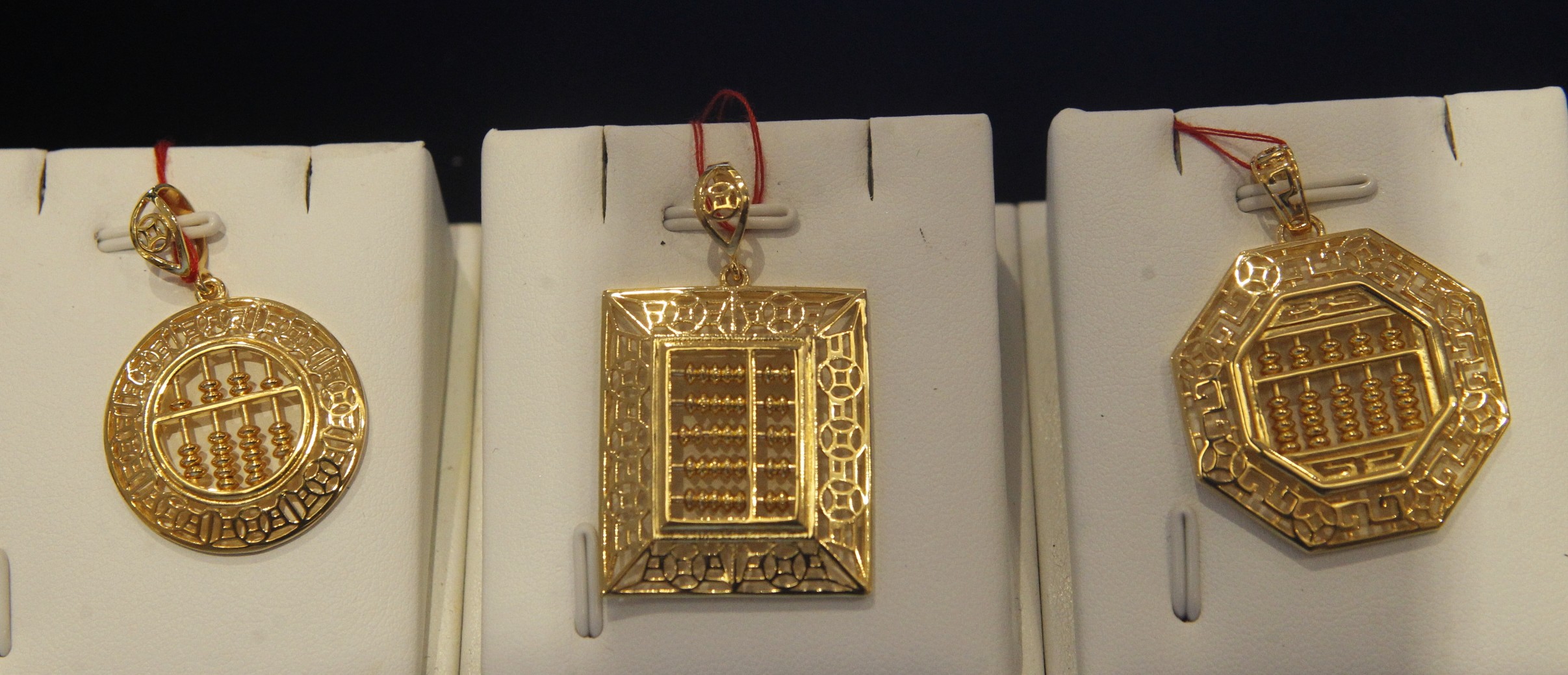 23/1/大都会/做三分二版就好/新春系列：多美金饰