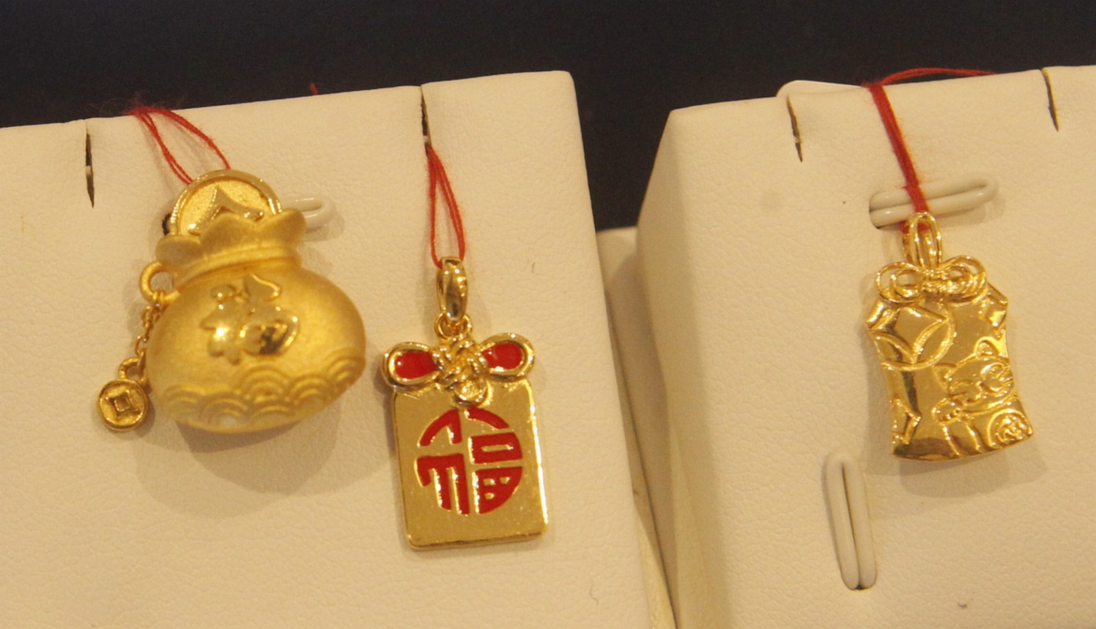 23/1/大都会/做三分二版就好/新春系列：多美金饰