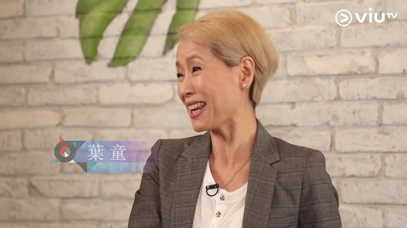 58岁穿短裙被歧视 叶童:年龄不是问题