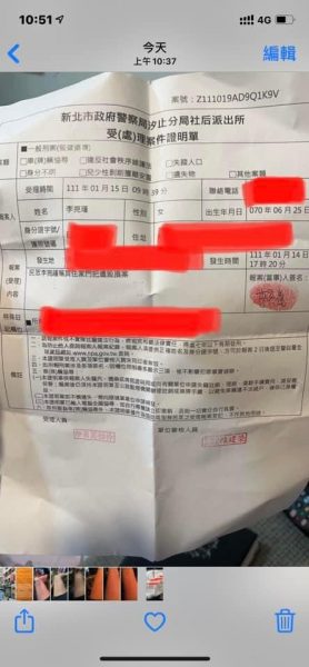 住家门锁遭人蓄意破坏 李亮瑾惊恐急报警