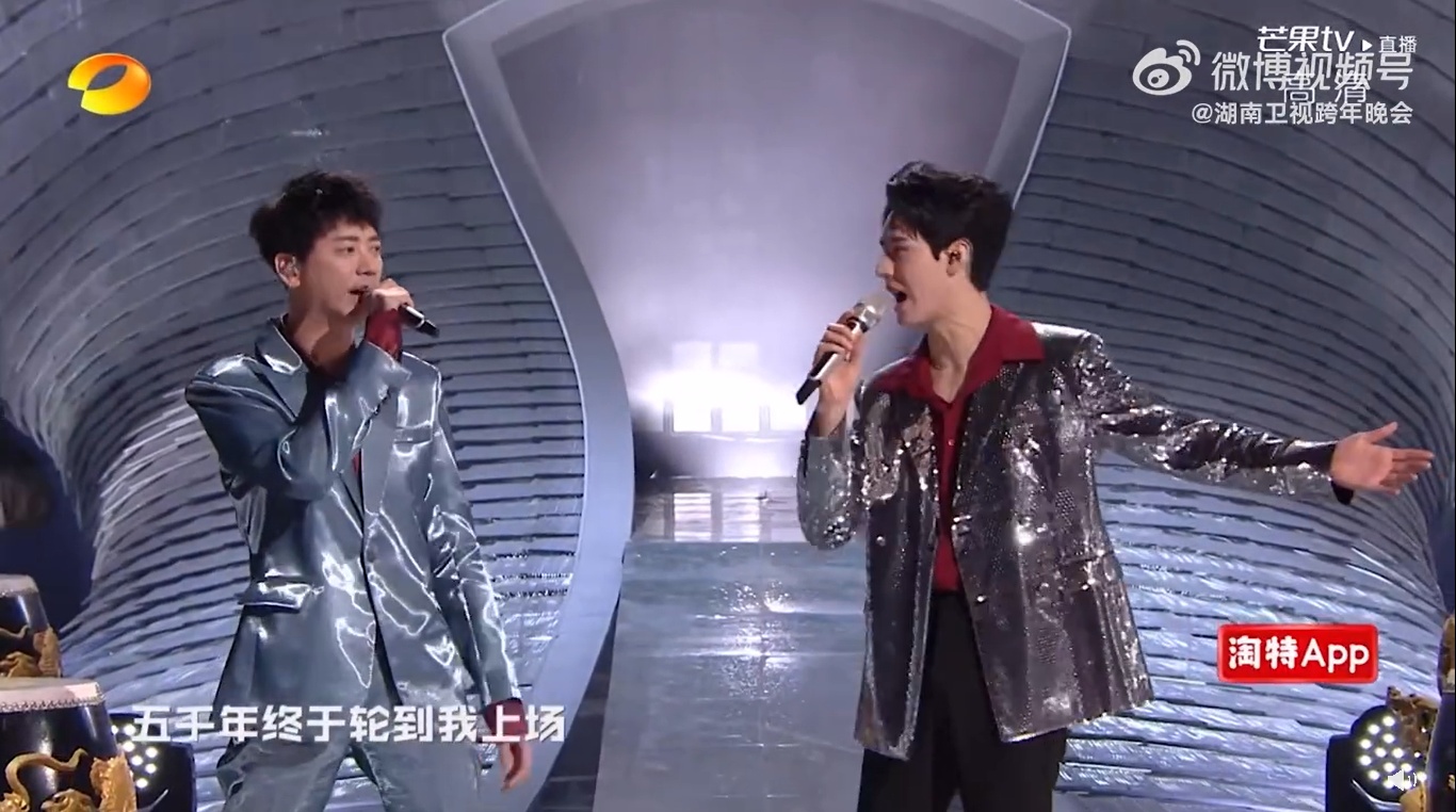 全开麦真唱翻车! 信跑调带偏龚俊遭群嘲