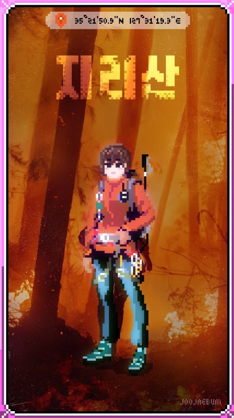 全智贤跌下神坛 NFT产品贱价卖