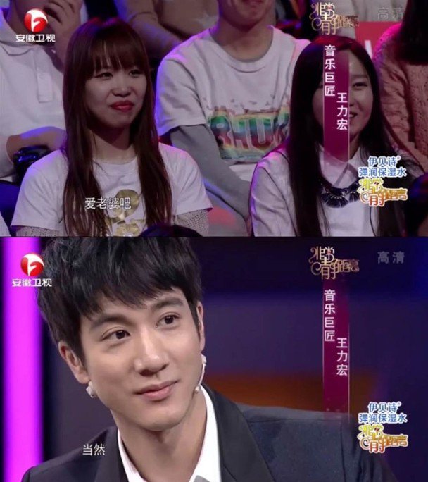 ​昔被问爱李靓蕾吗？ 王力宏第一反应超真实