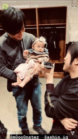 阿信娃娃音撩妹 粉丝直呼“融化了”