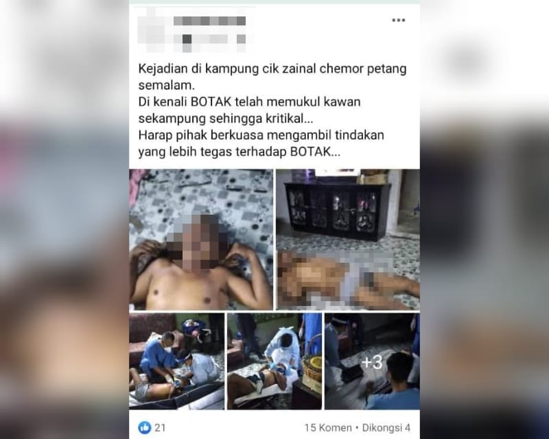 “光头佬”打伤同村友人 怡警追查嫌犯