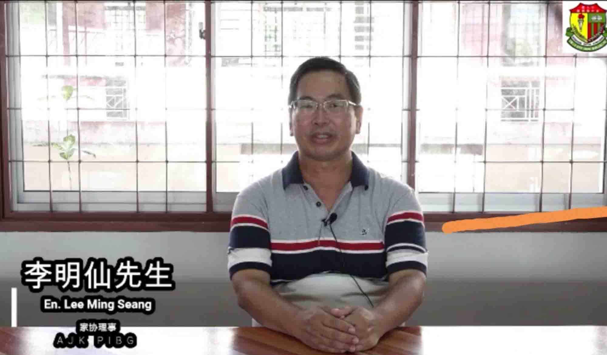 “让老师拯救你们！” 曼绒3华中呼吁中五生回校 