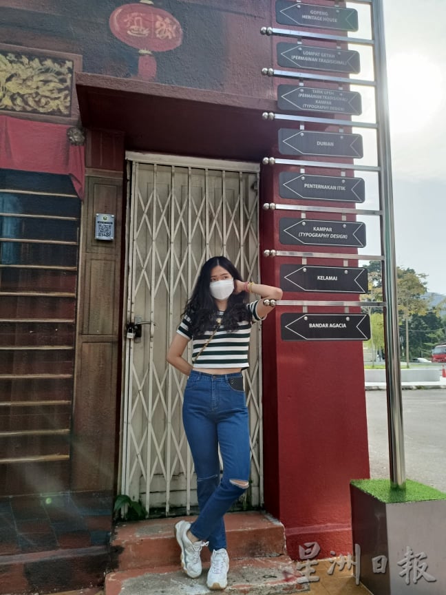 ★1月7日刊登/大霹雳封底主文/【疫游霹雳】/跟随大学生路线图 来金宝吃美食打卡