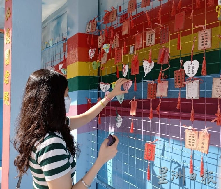 ★1月7日刊登/大霹雳封底主文/【疫游霹雳】/跟随大学生路线图 来金宝吃美食打卡