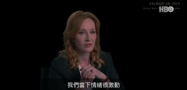 《哈利波特》官方出大包  艾玛华森童年照放错人