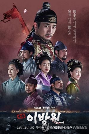 《太宗李芳远》涉虐动物 剧组认马拍完戏1周后死亡