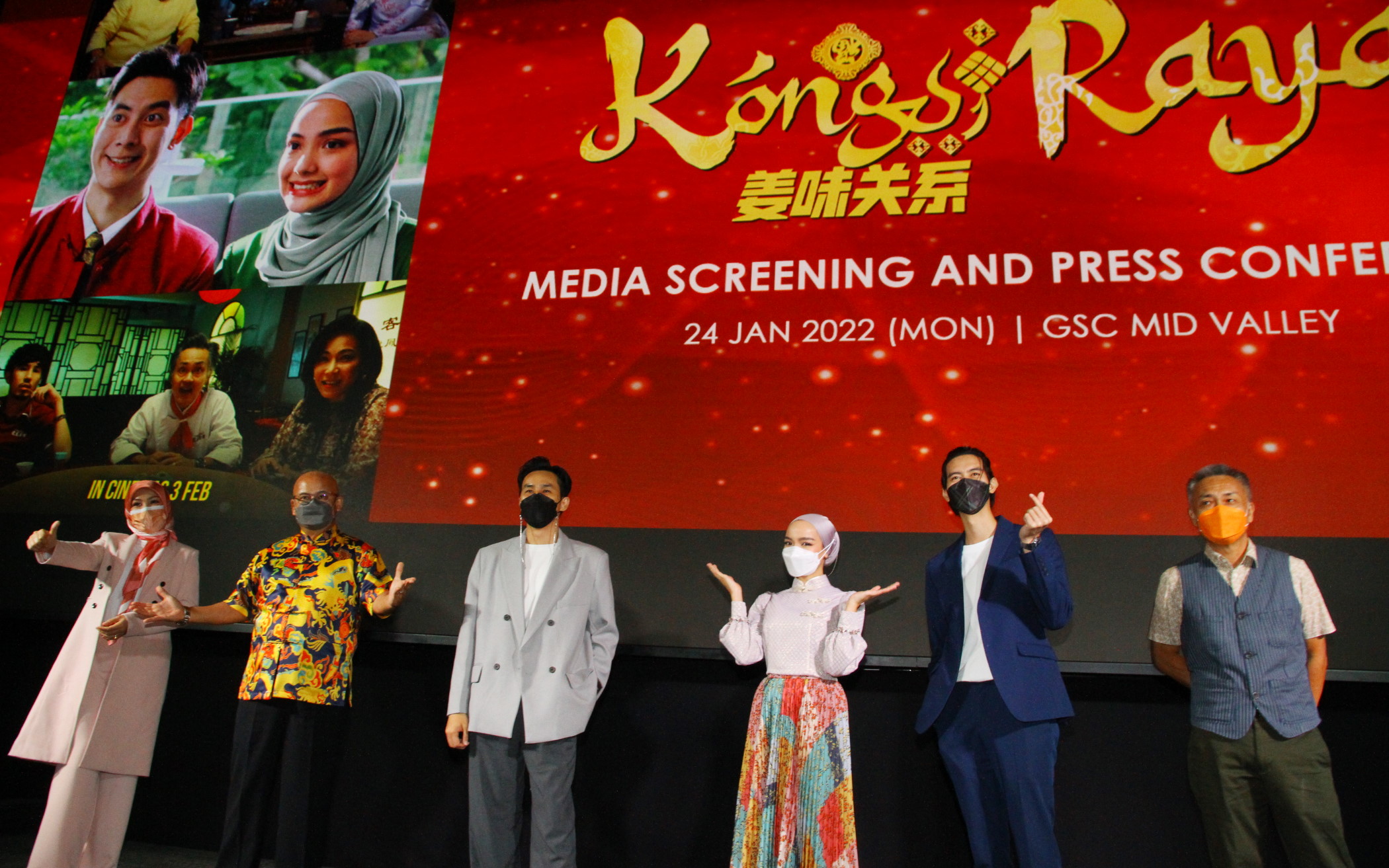 《姜味关系》异族恋抢攻票房  陈立谦李伟燊献“男男吻”