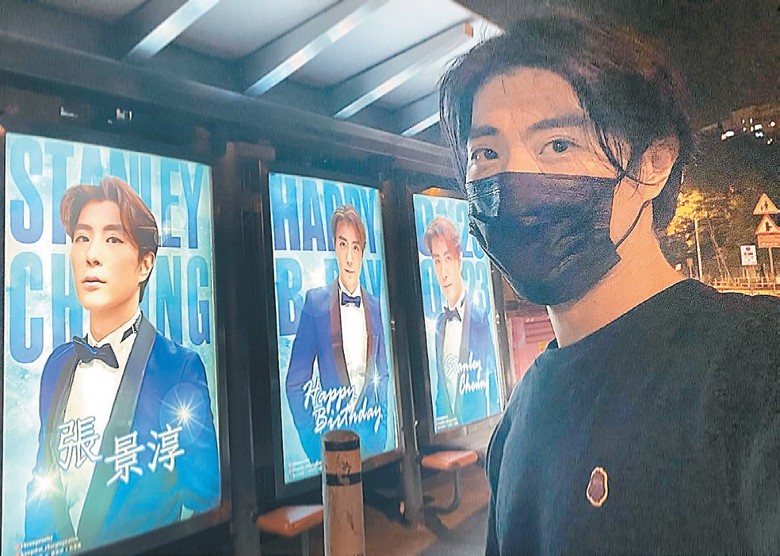 《爱．回家》|张景淳被放逐吕慧仪告别熊家 网揶揄改名《难·回家之伤心速递》