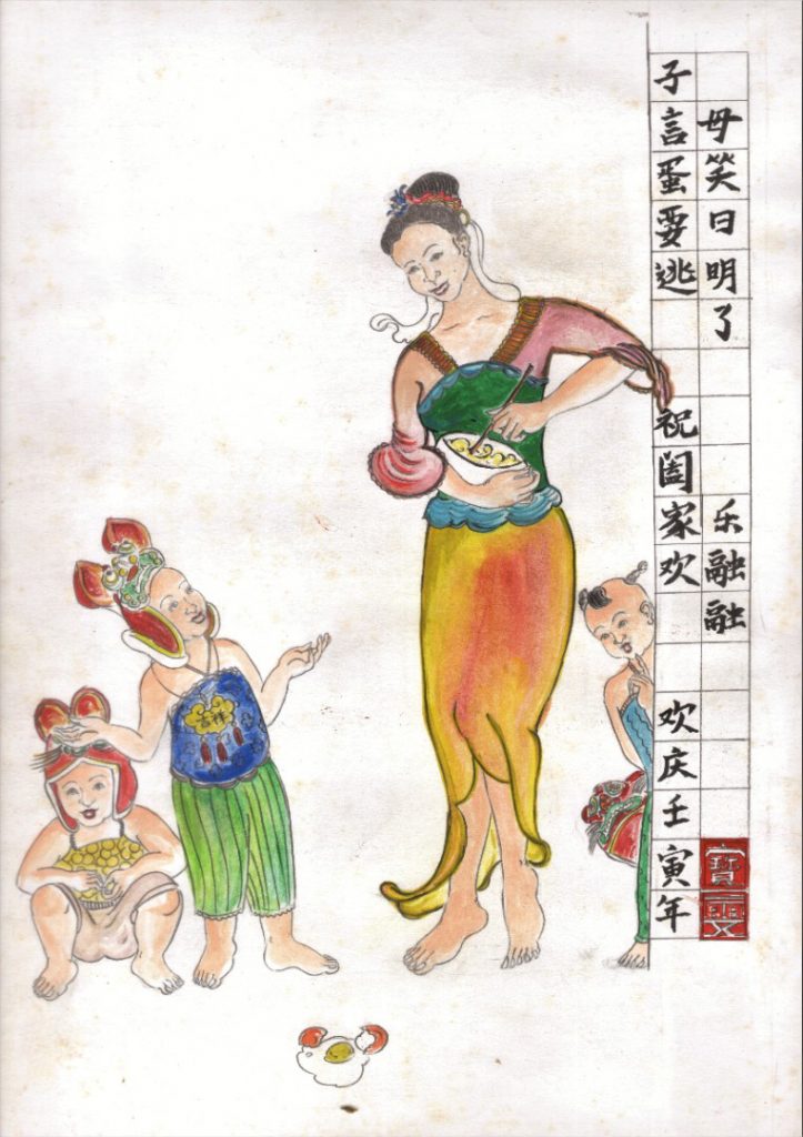 【2022年刊／05】曾经失去，才懂珍惜