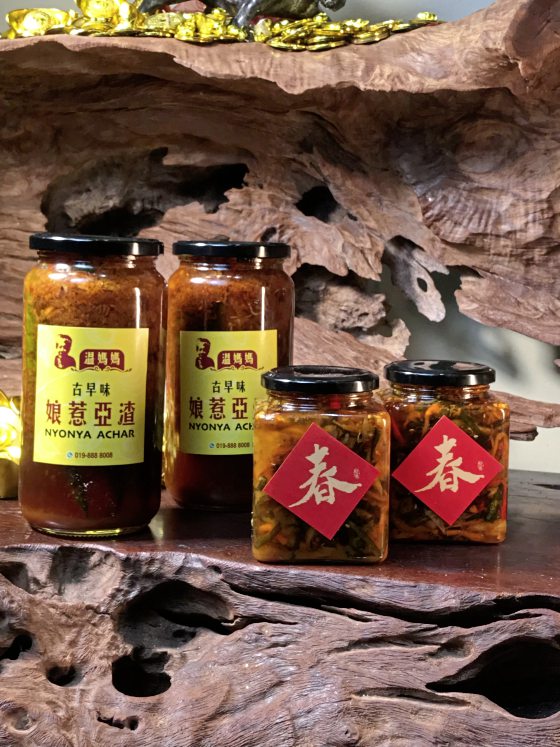 【​砂拉越独门年味／03】虾饼与阿渣，风味小吃最佳拍档