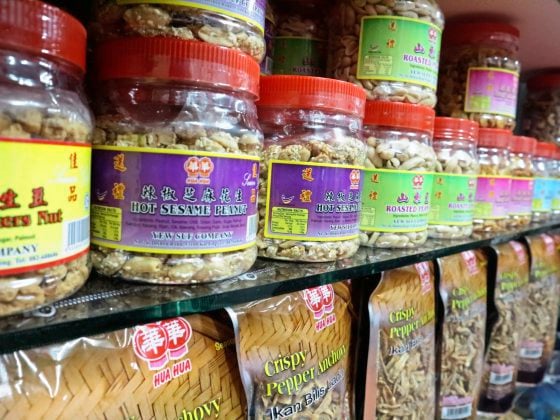 【​砂拉越独门年味／03】虾饼与阿渣，风味小吃最佳拍档