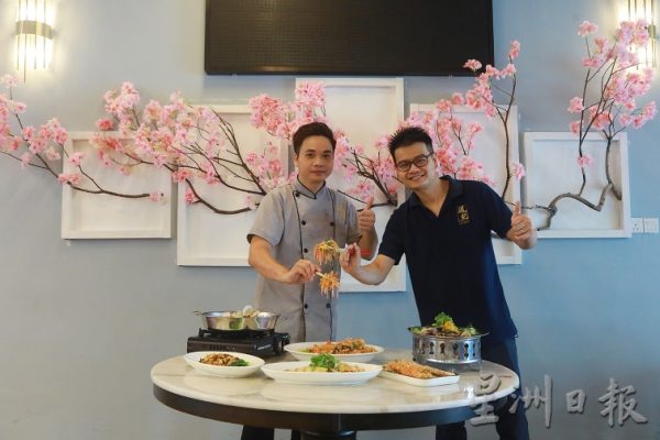 【周刊食堂】凤记