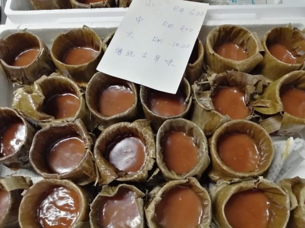 【大牌档】张丽珠/柴火竹篮年糕