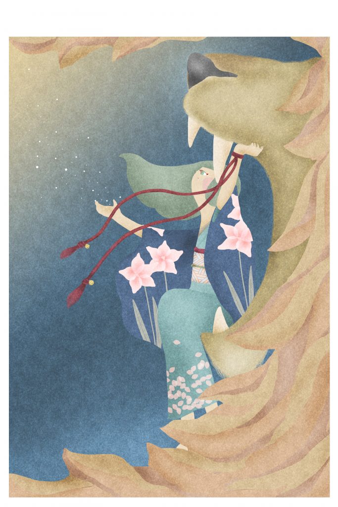 【大牌档】Norico／渡