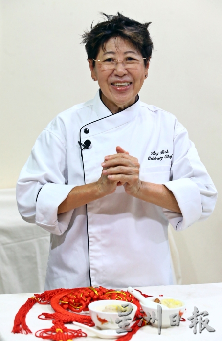 【步步高升／02】：年糕延伸吃法