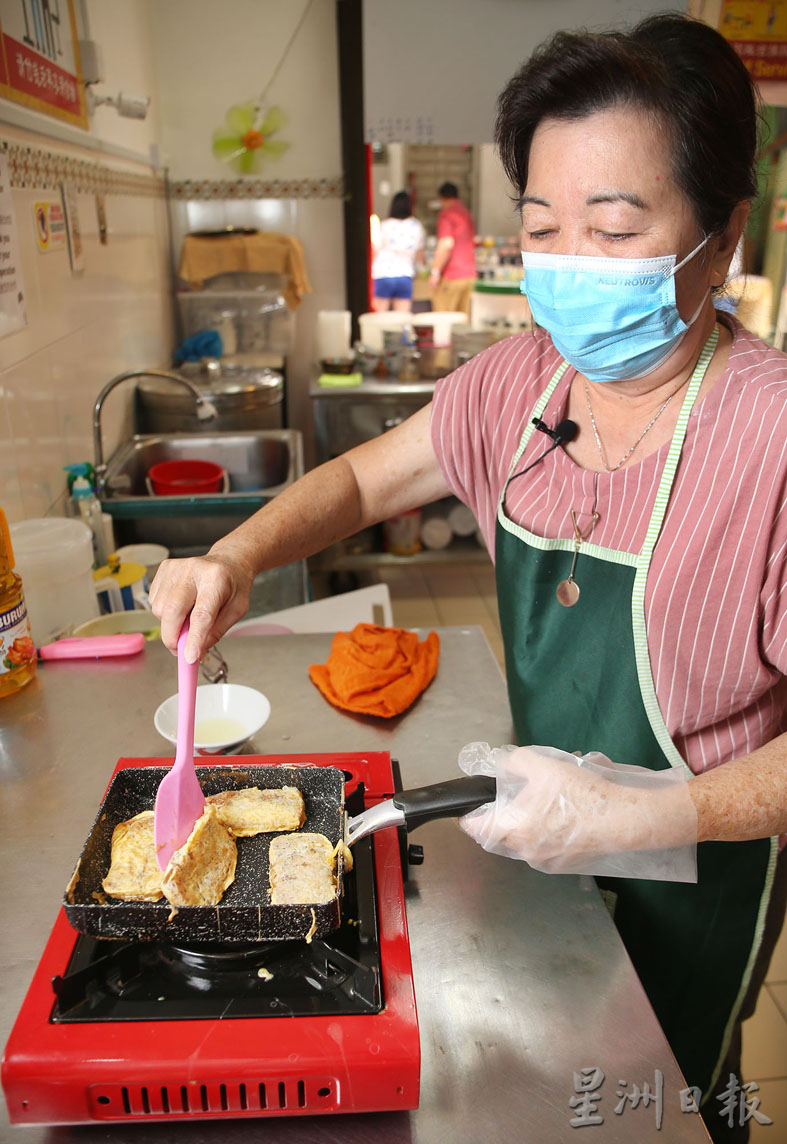 【步步高升／02】：年糕延伸吃法