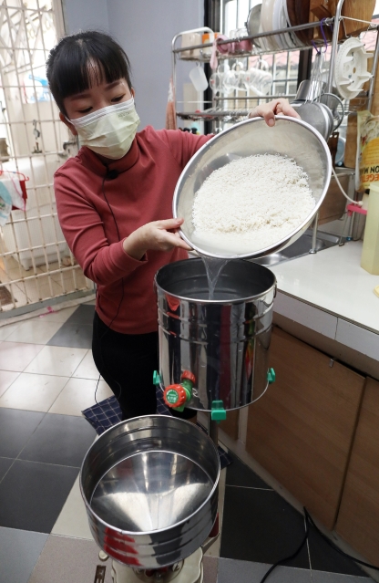 【步步高升／03】：在家开炉做年糕