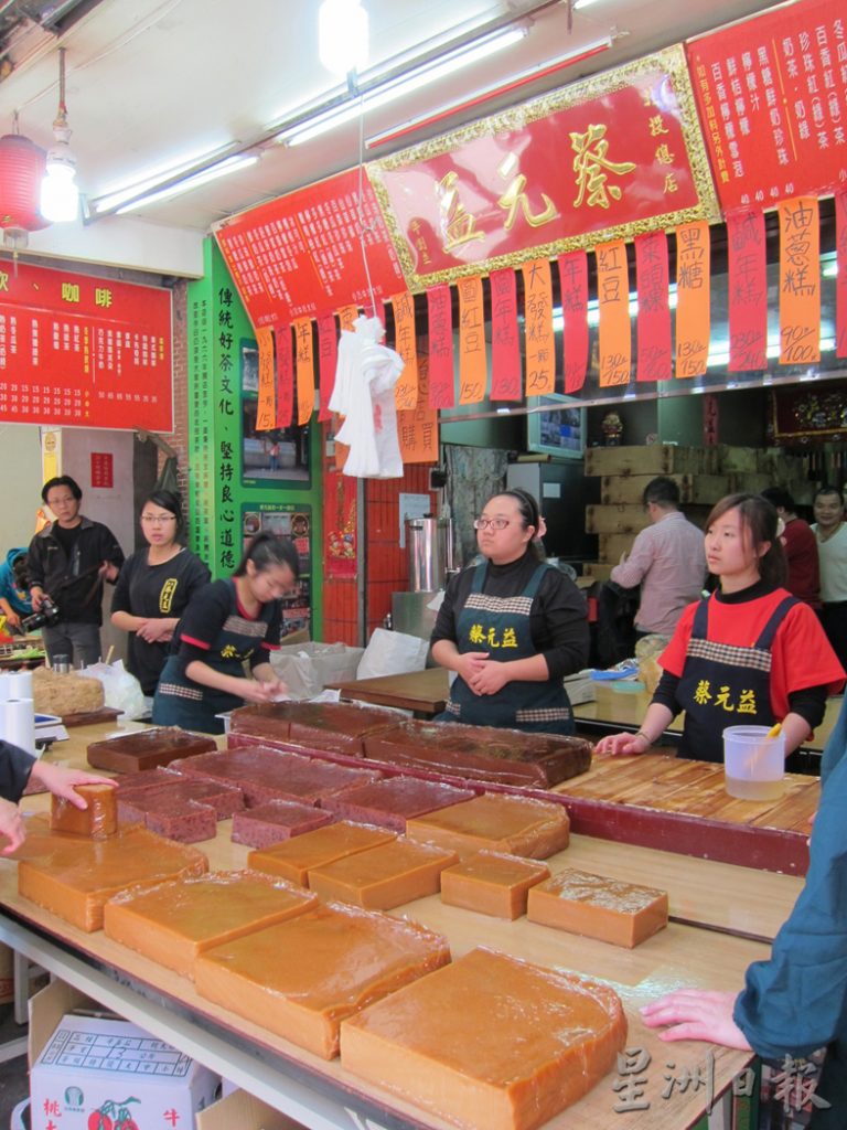 【步步高升／04】港台共享年味──萝卜糕