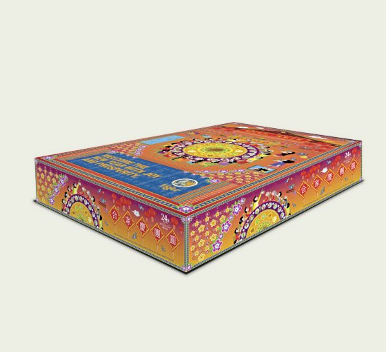 【节庆广告说故事/01】贺岁广告,述说温暖人心的故事