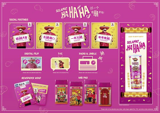 【节庆广告说故事/03】一部好看的贺岁短片,背后的灵魂之手